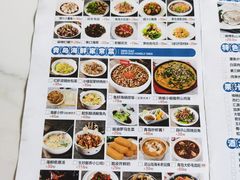 -大锅强·蒸海鲜青岛菜(金沙滩店)