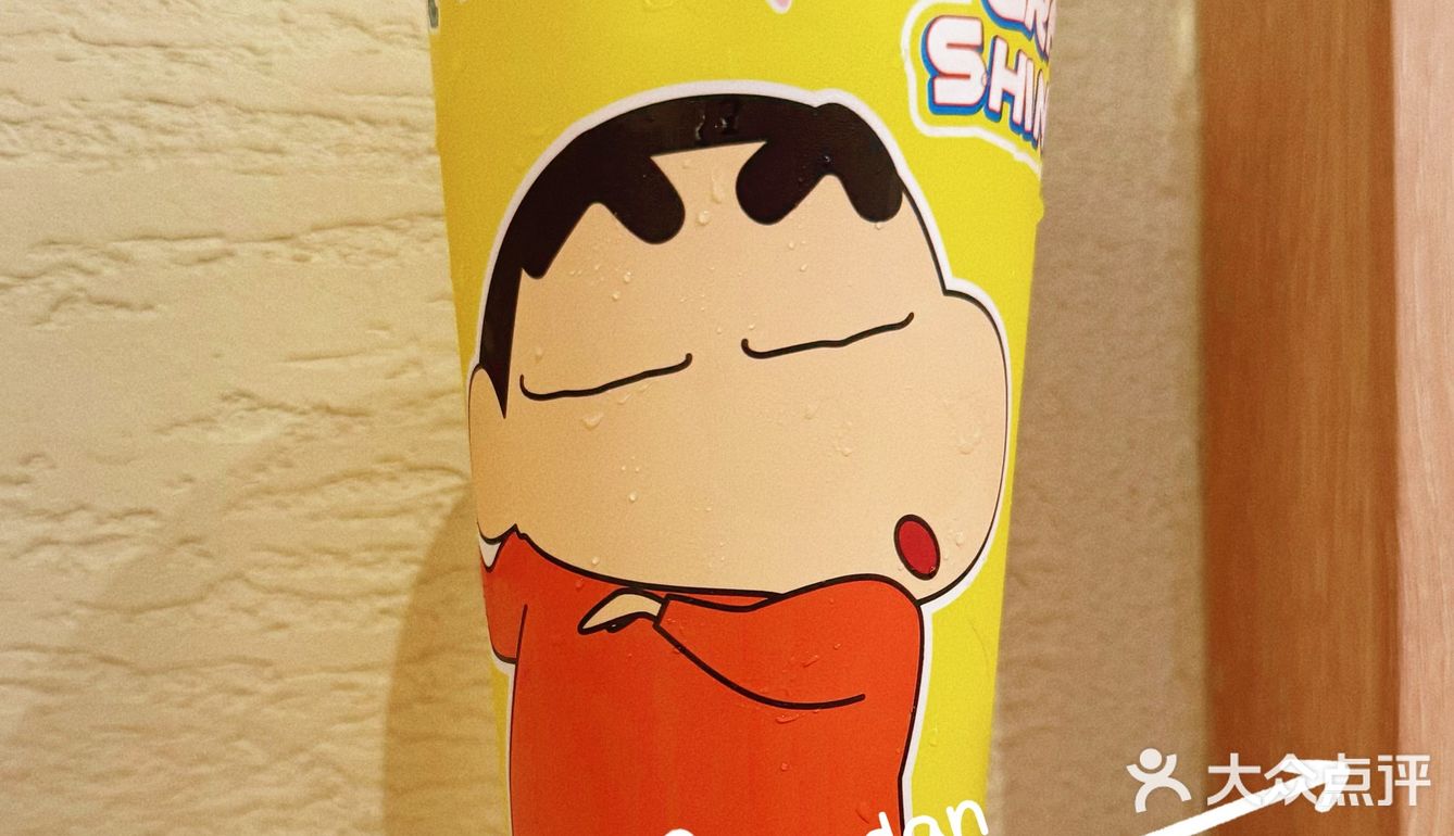 新田360广场[比心]饮品店铺可选这3家🧋