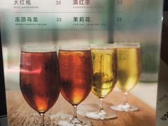 账单-去茶山(新光里店)