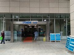 -重庆医科大学附属第一医院(本部)