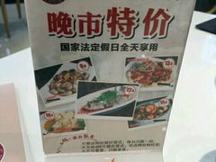 -至潮餐厅精致粤菜·活鲈鱼·走地鸡(珠江新城店)