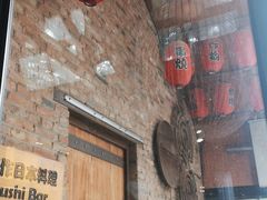 -TIMEZONE8东八时区餐厅&酒吧(798店)