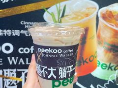 -peekoo coffee(尚嘉中心店)