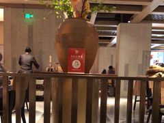 -同庆楼(滨湖万达广场店)
