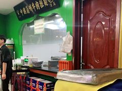 大堂-西北老马食府(陈家营西路店)