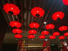 -赤RedBowl川锅·炙烤·板前(北京瑰丽酒店)