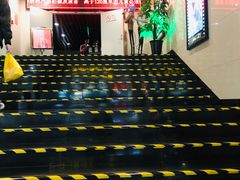 -中影国际影城(华发商都CINITY店)