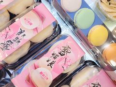 -大苹果面包生日蛋糕(明珠店)
