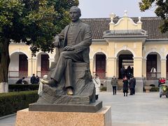 -南京中国近代史遗址博物馆(南京总统府)