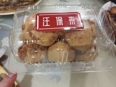 -汪保来(杭州解放路店)