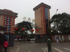 -千龙湖生态旅游度假区