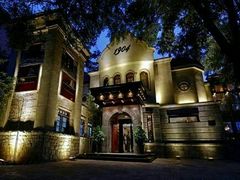 -小广寒电影艺术餐厅(小广寒经三路店)