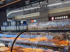 -UH祐禾(光谷世界城店)