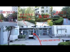 -bobo高端证件照工作室(三元桥店)