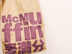 吉士炒双蛋堡-麦当劳(中山公园龙之梦店)