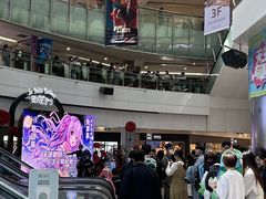 -鹏欣水游城