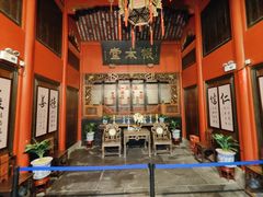 -蒋氏故居