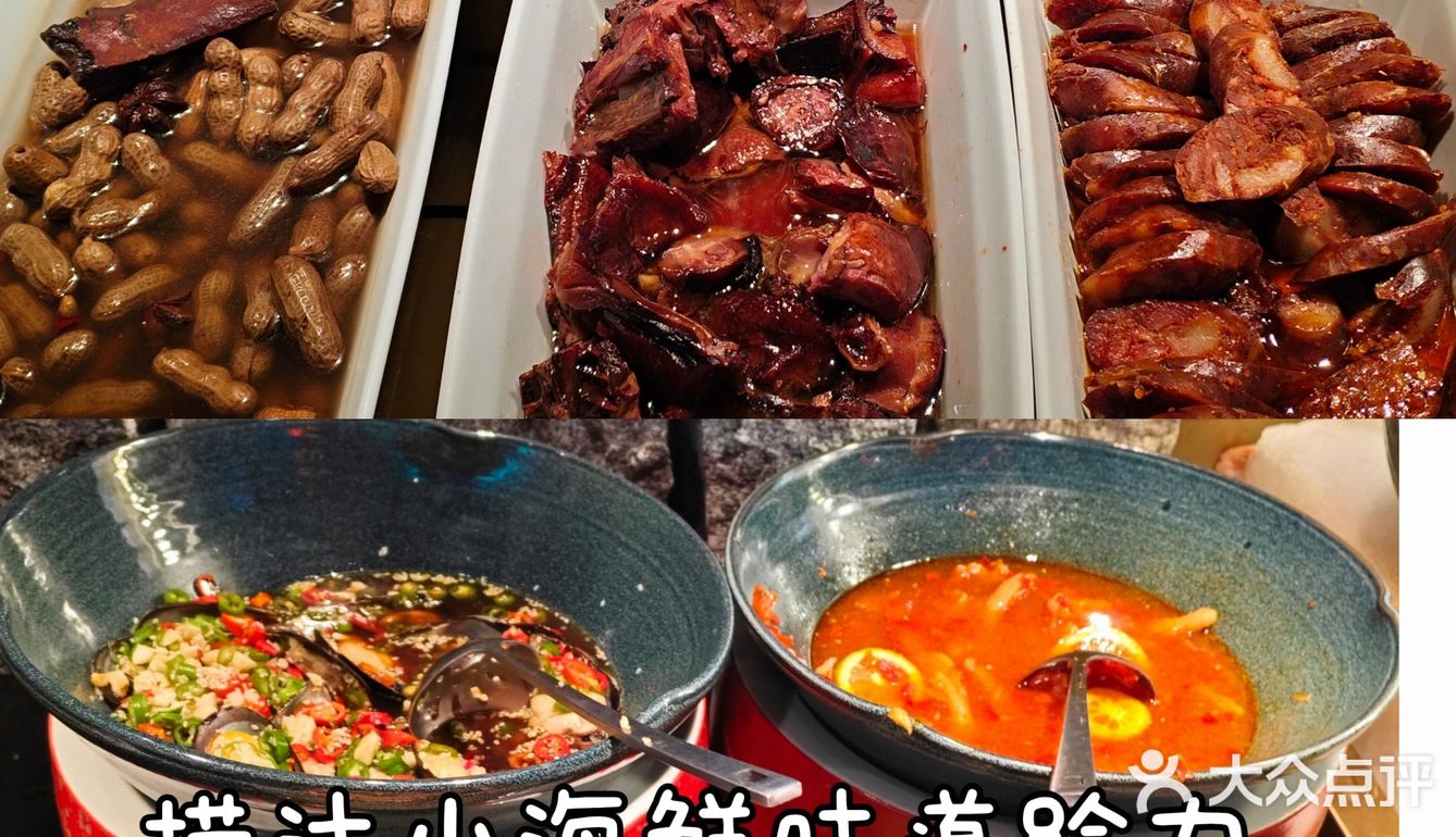 武汉｜内藏糖果天地和酒吧的海鲜自助