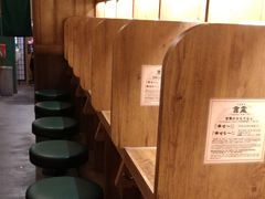 -一兰拉面(新宿中央东口店)