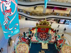 -龙湖南京江北天街