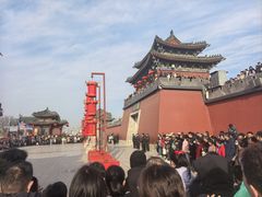 -开封府