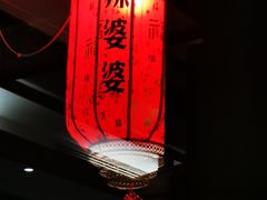 -辣婆婆(航天桥店)