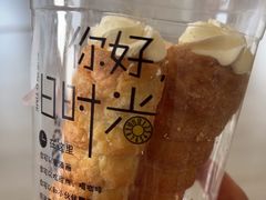 -路西仕·手作西点(气象台路店)