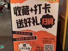 -北方暖暖温泉洗浴(沈阳北站店)