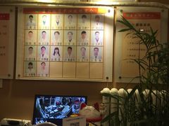 -康轩盲人按摩(上海沙龙店)