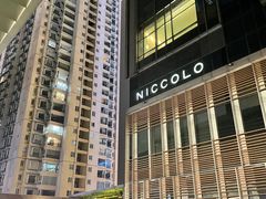 -成都尼依格罗酒店