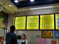 -安平依杰拌粉干(广达店)