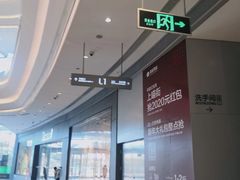 -银泰百货(厦门国贸中心店)