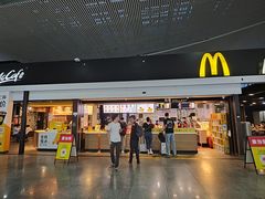 -麦当劳(深圳北站高铁店)