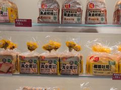 -味多美蛋糕(航天桥店)