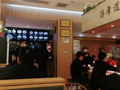 优质羊肉汤-向阳羊汤(千峰店)