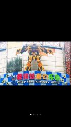 -爱丽丝奇幻乐园