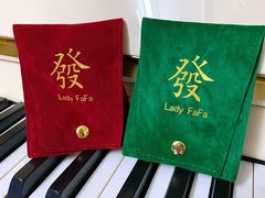 -LADY FAFA(巨鹿路陕西南路路口店)