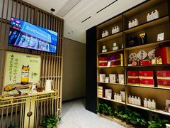 -金蚁康•经络调理•肩颈按摩(三山街店)