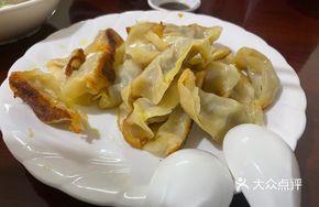 Old-Style Beef Potstickers