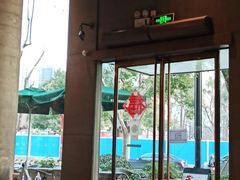 -星巴克臻选(湖滨道店)