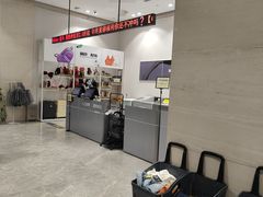 -BIGOFFS 超级折扣(仁恒伊势丹店)