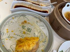 -翠园(北京王府中环店)