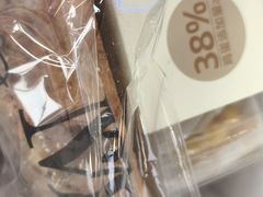 -美滋每客(大同店)