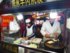 -鼓楼夜市