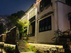 -青果巷历史文化街区