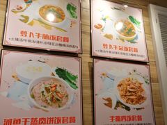 -抖鱼-抖音酸菜鱼(惠福东路店)