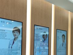 -泰康拜博口腔(松江印象城臻尔店)