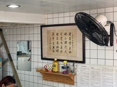 -老地方面馆(思南路店)