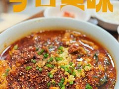 -永乐饭店