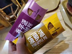 菠萝派-麦当劳(新世纪环球中心店)